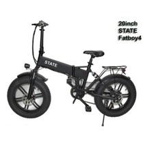 - [뉴 스테이트 전기 팻바이크 Sf4]20인치 전기팻바이크 SF4 48V 500W(최대출력1000w급) 속도45~50k이상 13A밧데리(최대14A) 풀샥 접이식, 브레이크업그레이드