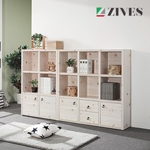지베스 베이직 3단 1200 책장(수납형) 책장/책꽂이>>책장, 삼나무” class=”wr-img”></a></div></p></div></p></div></p></div><div class=