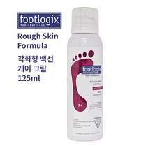 footlogix rough skin formula 120ml
