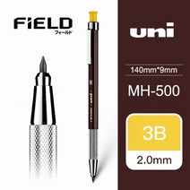 전시 일러스트 시각디자인 2019 새로운 일본 MH-500 중력의 낮은 중심 금속 펜 지주 육각 막대 스케치 아트, 05 3B