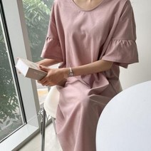 바보사랑 여자 여름 U넥 플레어 소매 린넨 일자 맥시 롱 원피스.옷자락(무료배송)