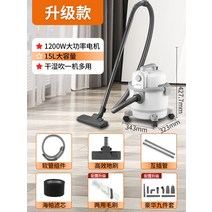 산업용 공장 창고 현장용 강력 진공 청소기 3000W, 화이트 업그레이드 구성