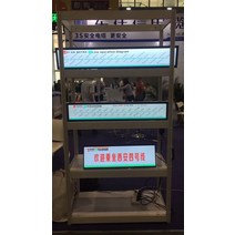 광고용모니터 23 27 32 38 인치 울트라 와이드 스트레치 바 lcd 모니터 상업용 화면 광고 디스플레이, 한개옵션0