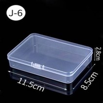 틴케이스 사각 미니 보관함 정리함 원형 약 소품 티백 머리핀 다용도 박스 수납 상자 화장대 아크릴 탕비실 투명 플라스틱 쥬얼리 케이스 귀걸이 반지 비즈 컨테이너 포장 작은 물건, 6.J6115x85x28cm