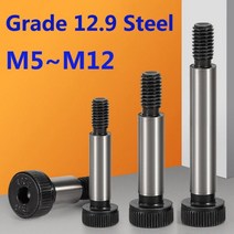어깨 나사 5 6 8 10 12 등급 12.9 강철 육각 소켓 캡 헤드 숄더 롤러 베어링 볼트 고강도, M10 shoulder dia12mm, 85mm (1pcs)