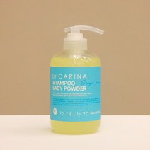 비건샴푸 저자극 약산성샴푸 각질 두피케어 생모단 샴푸 무실리콘 친환경 EWG그린 1등급 천연 계면활성제 라우릴글루코사이드 알로에베라 추출물 식물 착한 성분 베이비파우더향, 500밀리 x 1병