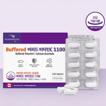 파마젠 중성화 비타민c (4개월분) 속편한 중성 1000 버퍼드, 120정(4개월분)