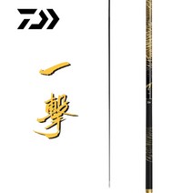 (해외구매대행) 도깨비낚시 다이와 DAIWA LINKAZE Yiwa 민물낚시대 바다민장대 바다장대 바다낚시대 민물대 민물장대 붕어대 도깨비팜2