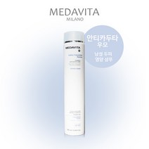 메다비타 샴푸 안티카두타 우모 250ml/ 남성 두피 영양 샴푸