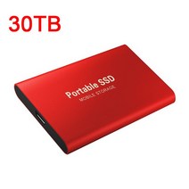고속 M.2 SSD 500GB 1TB 2TB 4TB 휴대용 8TB 외장 솔리드 스테이트 -C USB3.1 노트북 PS4 용 모바일 하드 드라이브, [13] 30TB Red
