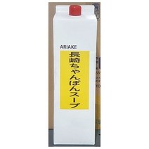 기타소스 소스류 식재료 나가사키짬뽕스프모노 1.8L
