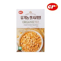 씨알로 유기농 쌀시리얼 세트5종, 유기농쌀시리얼 + 바나나쌀링, 390g