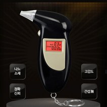 지니홀딩스 블랙 미니 음주측정기 음주단속 셀프 알콜농도 측정기, 1개