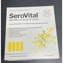 serovital 인기순위 가격정보