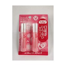 Menturm Medicated Lipstick 2 Pieces Thin Pink Cream 0.1 oz (3.5 g) x