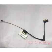 레노버 아이디어 패드 720S-15IKB LS720 FHD 화면 디스플레이 케이블 450.0D904.0011 450.0D904.0001