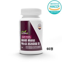 올바른 루바브 추출물 백수오 국산 루바브뿌리 칡뿌리 라폰티신 식물성 에스트로겐 60정, 1통