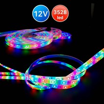 그린맥스 슬림LED바(3528칩 RGB 비방수) 5M 12V *플렉시블 LED바 간접조명, 1개, 3528칩 RGB 비방수