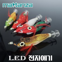 마탄자 LED 전자에기 만만이 수평에기 쭈꾸미에기 갑오징어에기, 노량진전갱이