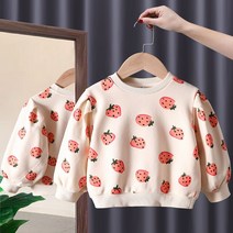 아르베 딸기 맨투맨