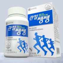 종근당건강 관절쌩쌩 800mgX135정 2병 3개월분 관절 무릎 연골 뼈에좋은 영양제