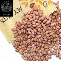 견과동산 2023년 고창 생땅콩1kg 국산 생땅콩 국산 생알땅콩 황토 밭 자란 땅콩, 1kg, 1개