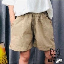 고무줄 단추 여자 통 바지 면 반 밴딩 허리 린넨 여름 숏팬츠 여성