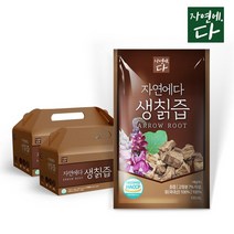자연에다 생칡즙 100mL 2박스 60포, 상세설명 참조, 없음