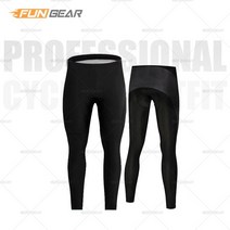 싸이클바지 여성용 사이클링 빕 바지 긴 타이트 로드 바이크 레이디 팀 봄/가을 라이드 팬츠 통기성 빠