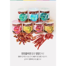 심쿵심쿵 강아지간식 연어가쿵 오리가쿵 소가쿵 믹스쿵 200g, 6개, 소가쿵 큐브