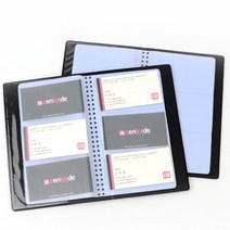 명함집 명함 꽂이 케이스 앨범 통 보관 북 명암집, 180매