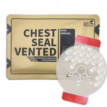 rhino chest seal 빠른 유용한 상처 비상 드레싱 붕대 응급 처치 키트 액세서리 벤트 외상 키트 ifak 용품, 3개의 구멍, 20개