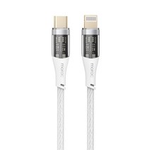 모락 비저블 USB C to 라이트닝 8핀 PD 고속 충전 케이블 MR-PD-VBC8, 화이트