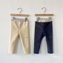버터컵KC 밍크골지레깅팬츠(추가)*XS~XL*