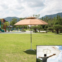 [마이오더] 특대형 파라솔 2.7M 야외 캠핑 휴대용 비치파라솔 86779321EA대형파라솔 카페파라솔 편의점파라솔 테라스파라솔 정원파라솔 옥상파라솔 파라솔그늘막 야외용파라솔 캠핑용파라솔 파라솔세트, 파라솔2.7M:그린