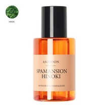 아소윤 스파맨션 바디오일 마사지오일 히노키 100ml, 블랙로즈향, 블랙로즈향