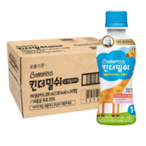 베비언스 킨더밀쉬 바이오틱스 1단계 200ml x 24개