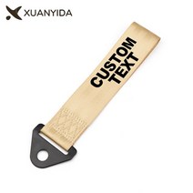 견인볼 견인장치 히치 트레일러 개인 맞춤 견인 로프 고강도 트레일러 레이싱 카 아이 스트랩 텍스트 스타, 11 beige