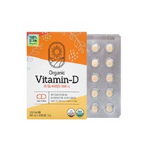 뉴트리랩스 유기농 임산부 비타민D 2000IU 효능 USDA NSF 코셔인증 60정