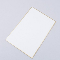 두방지 F1 | 서화판 | 시키시|하나필방