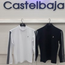 까스텔바작 남성 이너 티셔츠/BGASTL001