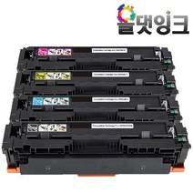 HP CF410A CF410X LaserJet M452dn M452dw M452nw M377dw MFP M477fdw M477fnw 재생토너, 1개, 표준_노랑(CF412A)