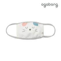 [아가방]안양점 귀엽고 깜찍한 마스크 20%, 색상:핑크|사이즈:프리