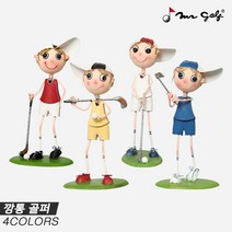 [군자실업정품]2023 미스터골프 깡통 골퍼(CAN GOLFER) 장식품[4COLORS], 레드