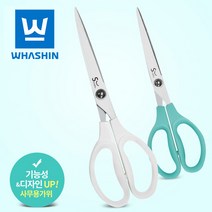화신 751 스마트 사무용가위 기능성 UP