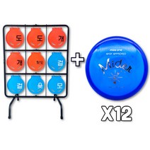 프리원 수업패키지 윷놀이문자 번호타깃 미더12 CLP011