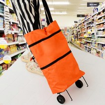 이동식 장바구니쇼핑카트이동용장바구니/ koonshop, 무지 그린