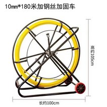 전선 풀링기 풀링 다이 선통기 포설 요비선 로비선 케이블, 단일사이즈, 10MMx180M 강선 직경 10MM+