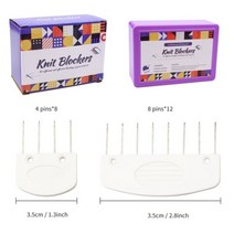 니트 블로커 세트 스테인레스 스틸 뜨개질 블로킹 매트 및 핀 DIY 공 용품 2 가지 크기 20 개, Knit Blockers