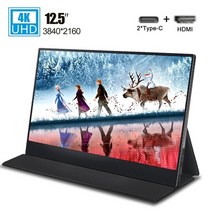 포터블모니터 커브드모니터 qhd모니터 보조모니터 듀얼모니터 13.3 12.5 인치 4k ips 휴대용 게임 모니터 화면 hdmi 유형 c usb 디스플레이 스위치 ps5 폰, xw125 4k, 영국 플러그